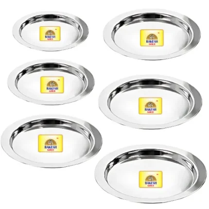 Infographic showing 6-piece set of Rakesh Gold Stainless Steel Plain Lids with sizes from 12.5 cm to 29 cm