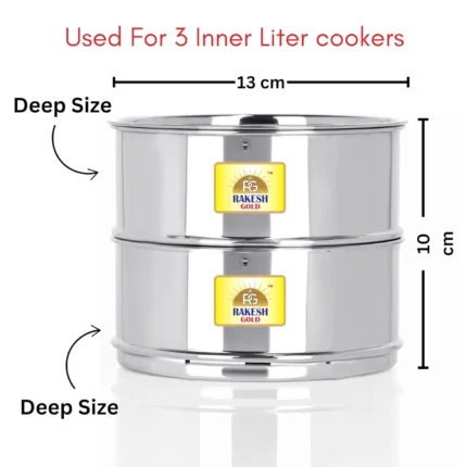 Stainless steel food-grade ganj tope set with polished finish and Rakesh Gold branding, durable and rust-resistant kitchen utensil