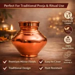 Premium pure copper kalash ideal for daily pooja rituals and abhishek ceremonies.
