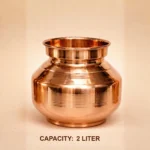 Pure copper kalash for pooja with polished traditional design