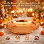 Pure copper pooja thali plate with polished finish for aarti and पूजा rituals