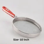 Stainless Steel Roti Grill Jali with handle for gas stove papad and phulka roasting